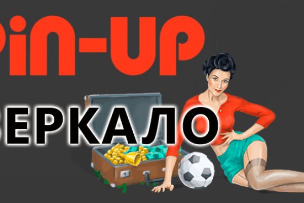 Как зарегаться на кракене