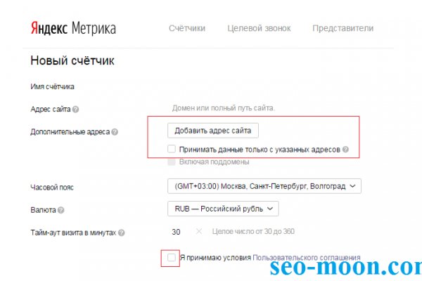 Кракен магазин kraken clear com