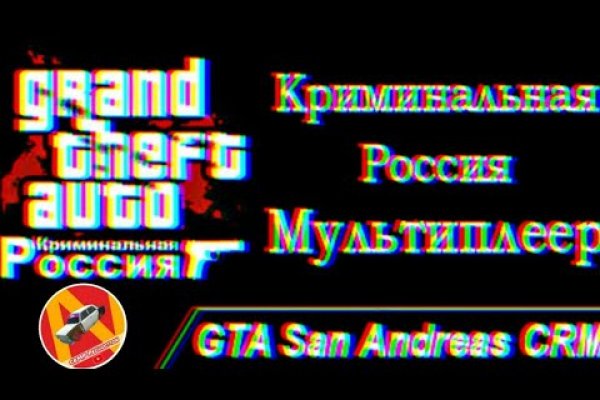 Кракен маркет супернет только через тор скачать