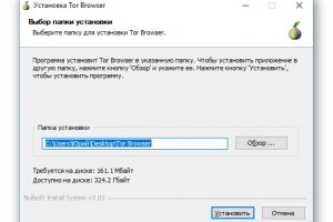 Кракен супернет стор
