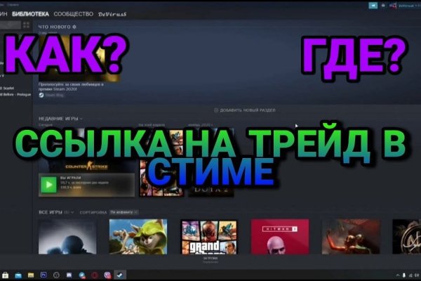 Кракен официальная kr2web in