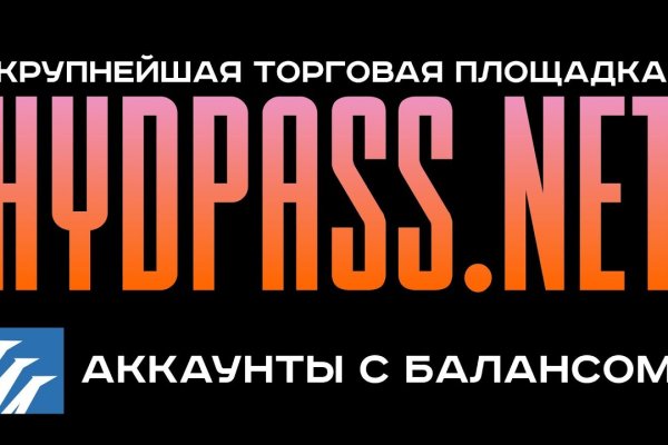 Кракен сайт покупок