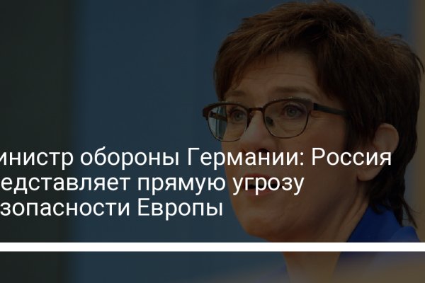 Рабочие ссылки на кракен 2025