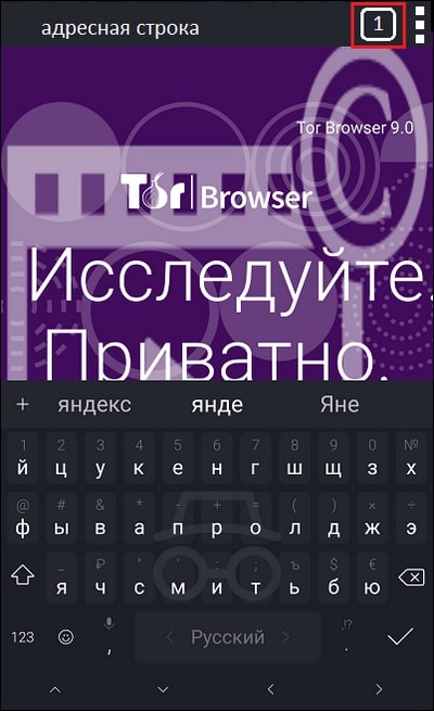 Кракен официальная kr2web in
