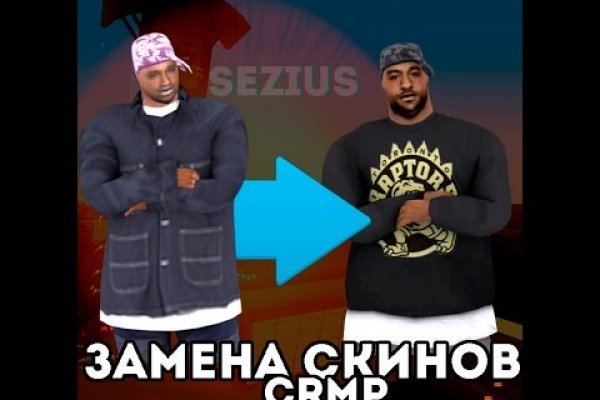 Кракен супернет лол