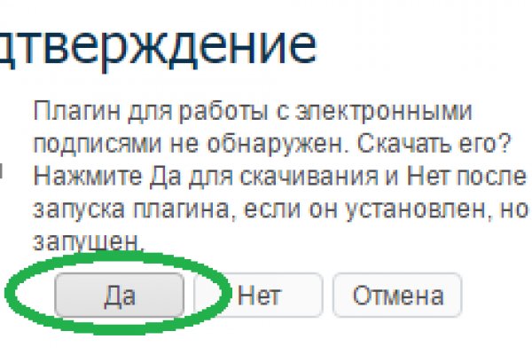 Kra45.at