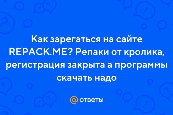 Картинка кракен маркетплейс