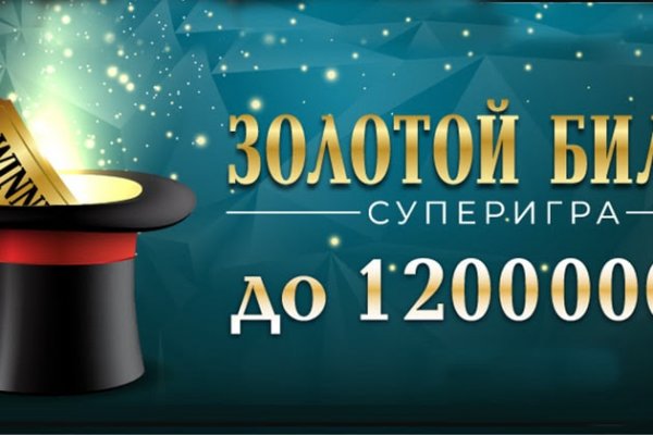 Kraken вход kraken torion