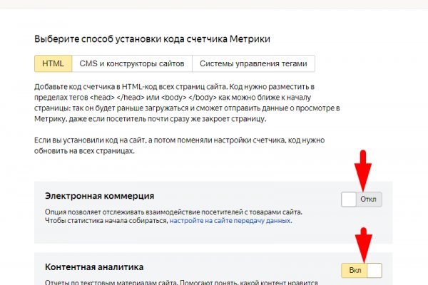 Кракен супернет ссылка на сайт