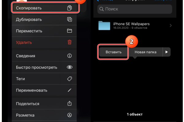 Кракен сайт сегодня