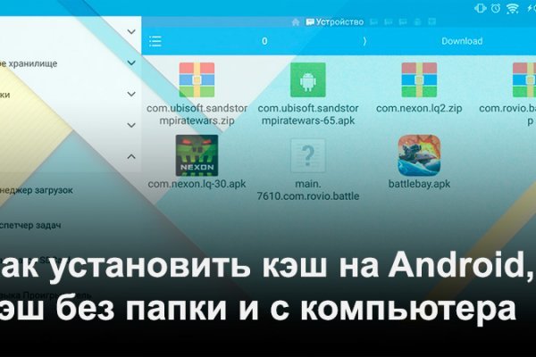 Кракен супернет регистрация