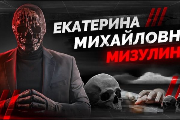 Кракен оригинальные ссылка в тор