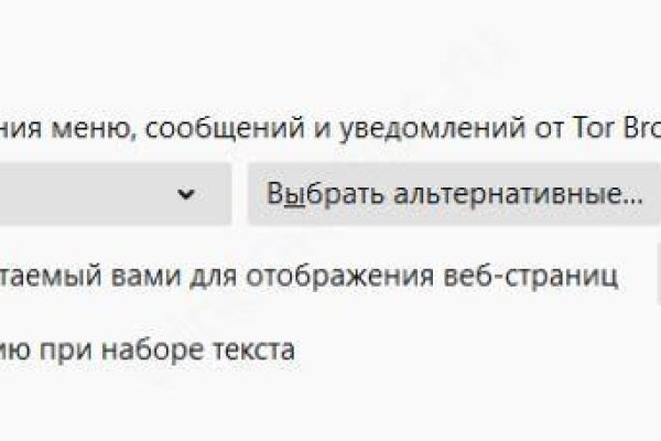 Кракен ссылка 2 веб