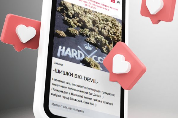 Kraken whitenet market ссылка