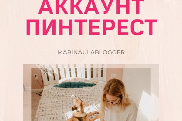 Ссылка на супернет в тор