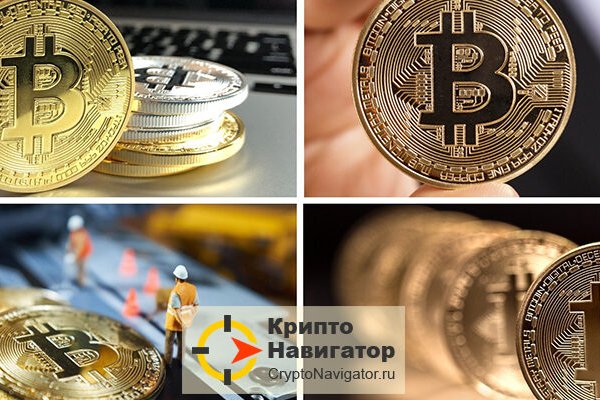 Kraken супернет рынок ссылка