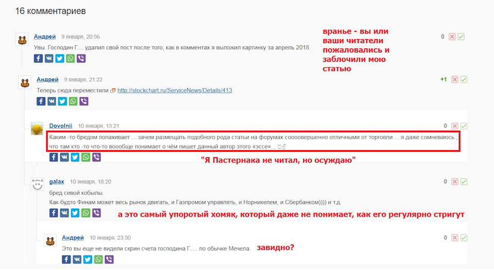 Кракен супернет только через тор скачать