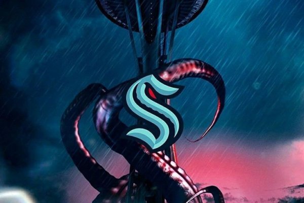 Kraken 18at