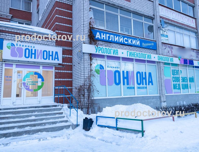 Кракен правильная