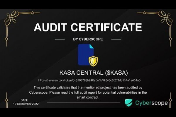Как найти ссылку на кракен
