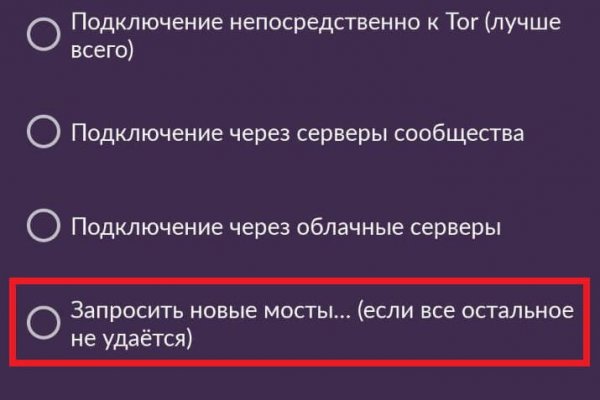 Кракен супернет тг