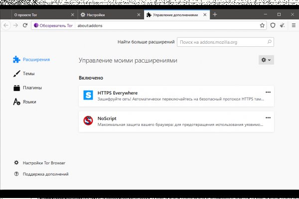 Кракен маркетплейс ссылка krakenat2krnkrnk com