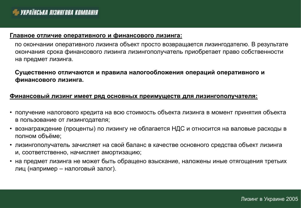 Kraken магазин интернет