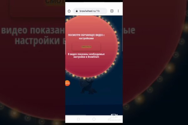 Кракен это счастье