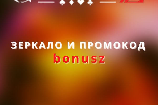 Kraken официальный сайт вход