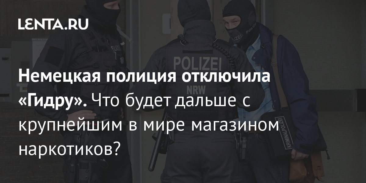 Кракен маркетплейс kr2connect co