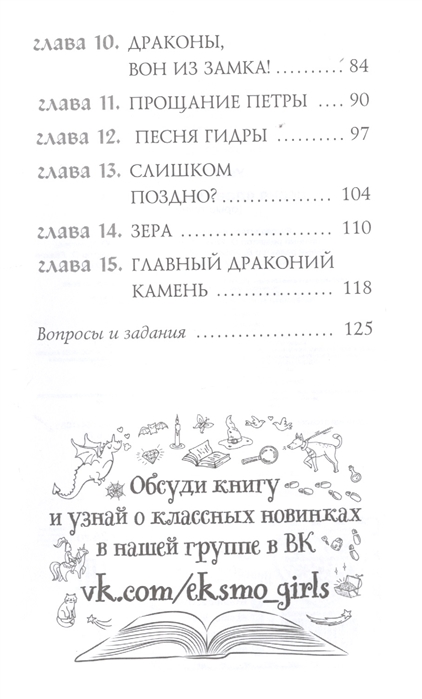 Кракен ссылка тор kr2web in