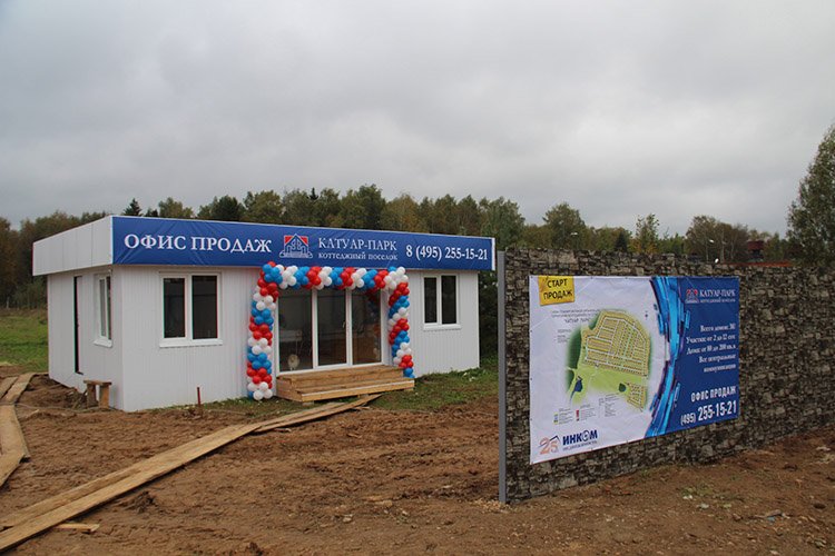 Кракен вход зеркало