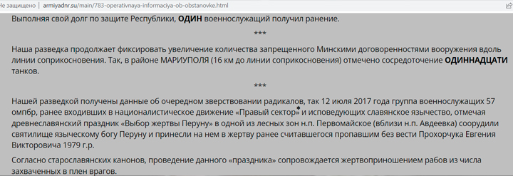 Что такое kraken в россии